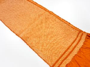 正絹　振袖用　絞り　帯揚げ